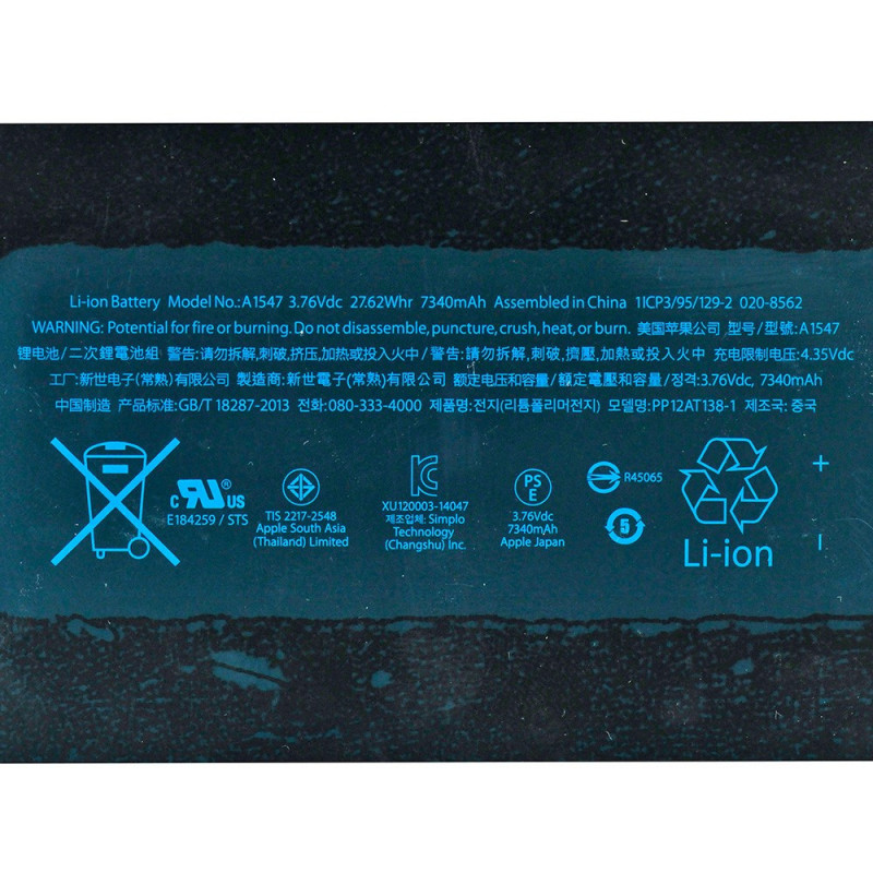 Bateria interna iPad Air 2