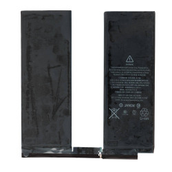 Batería (A1798) para iPad Pro 10.5" (OEM) (Prime)