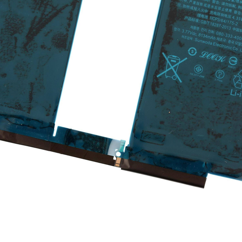 Batería (A1798) para iPad Pro 10.5" (OEM) (Prime)