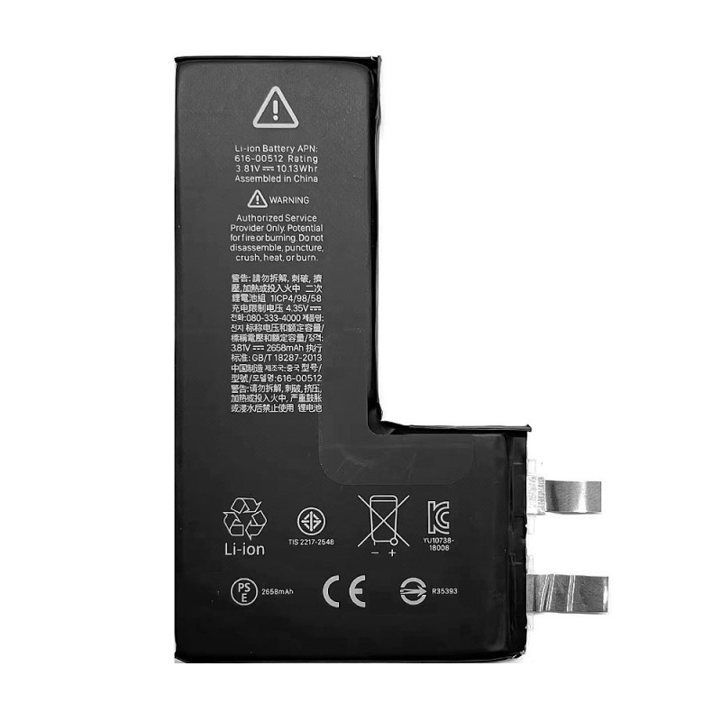 Celda Bateria para iPhone XS (Sin BMS) (OEM)