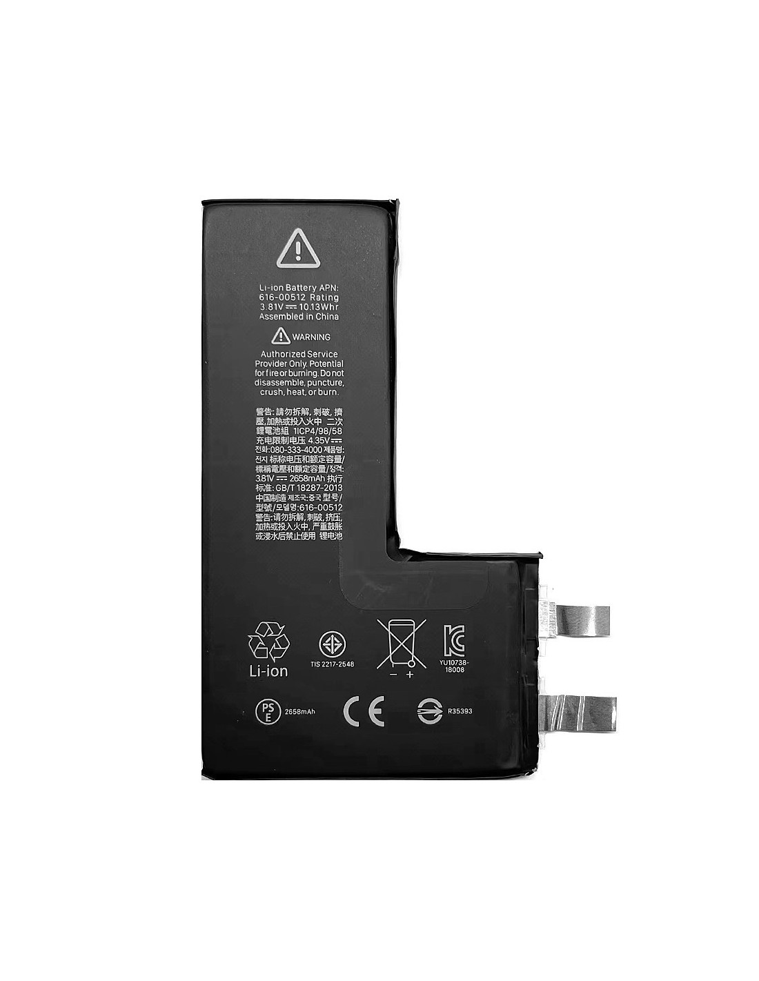 Celda Bateria para iPhone XS (Sin BMS) (OEM)