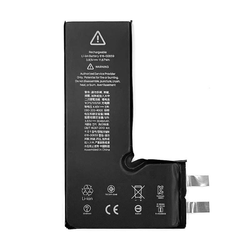 Celda Bateria para iPhone 11 Pro (Sin BMS) (OEM)