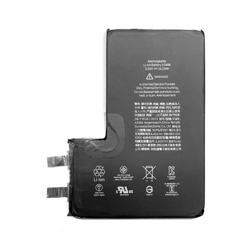 Celda Bateria para iPhone 12 Pro Max (Sin BMS) (OEM)