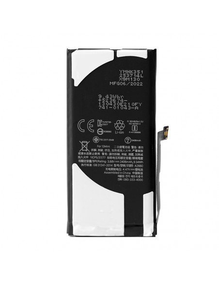 Bateria para iPhone 13 Mini (TI) (OEM)