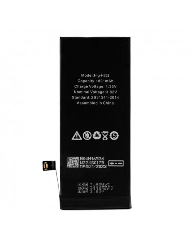 Bateria para iPhone SE 2022 (TI) (OEM)