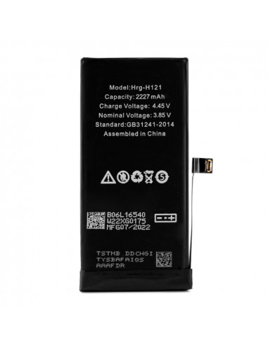 Bateria para iPhone 12 Mini (TI) (OEM)