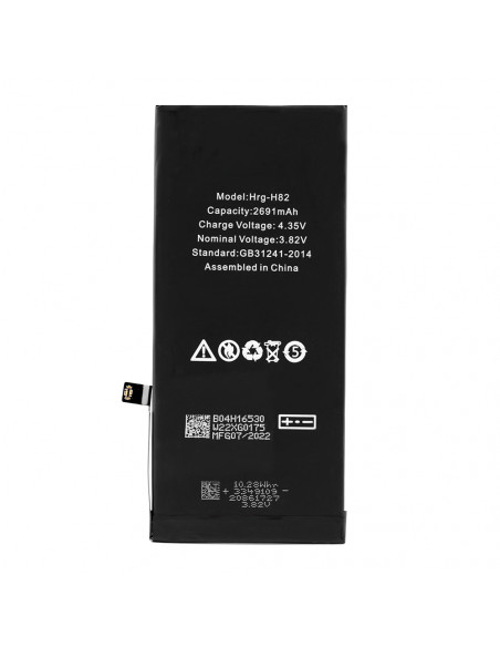 Batería para iPhone 8 Plus (TI) (OEM) Batería para iPhone 8 Plus (TI) (OEM)